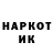 Меф мяу мяу 4 MMC Dmytro Znak