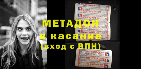 соль курить ск Балабаново