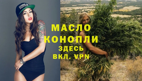 марки lsd Балахна