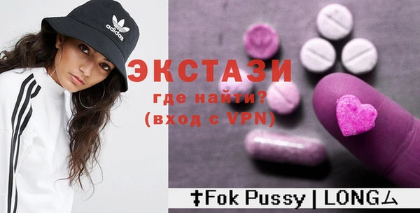 твердый Баксан