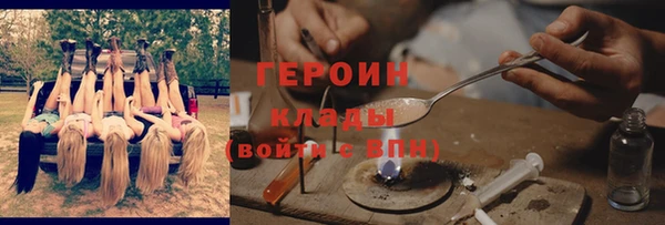 твердый Баксан