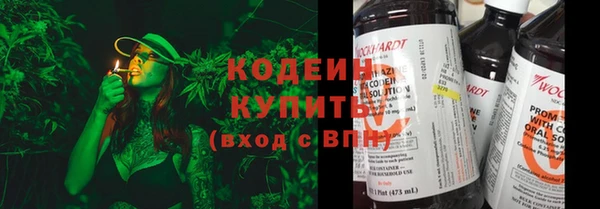 соль курить ск Балабаново