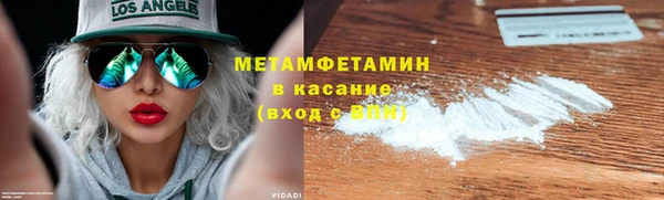 твердый Баксан