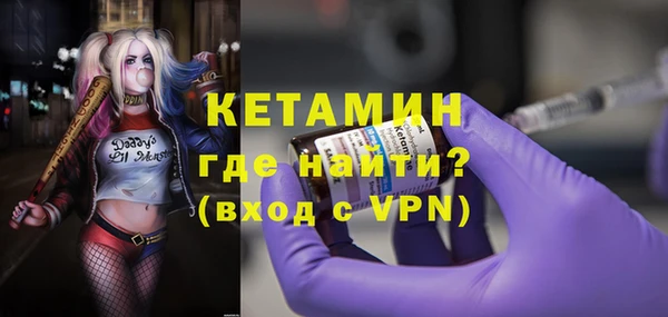 соль курить ск Балабаново