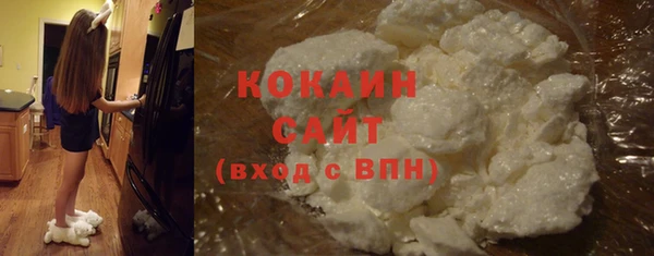 твердый Баксан