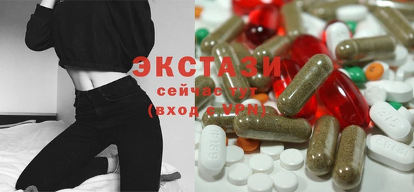соль курить ск Балабаново