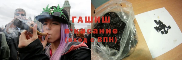 твердый Баксан