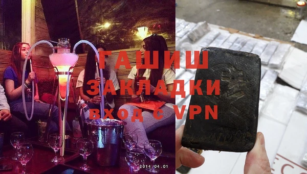 марки lsd Балахна