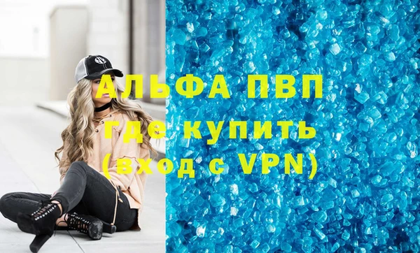 твердый Баксан