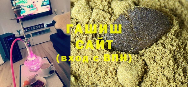 твердый Баксан