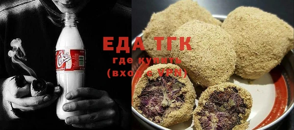 марки lsd Балахна