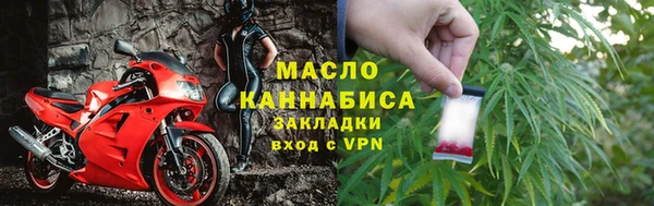 твердый Баксан