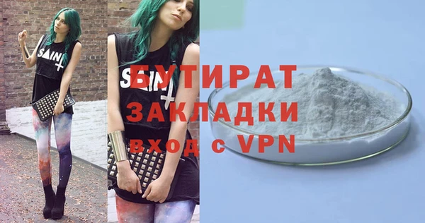 твердый Баксан