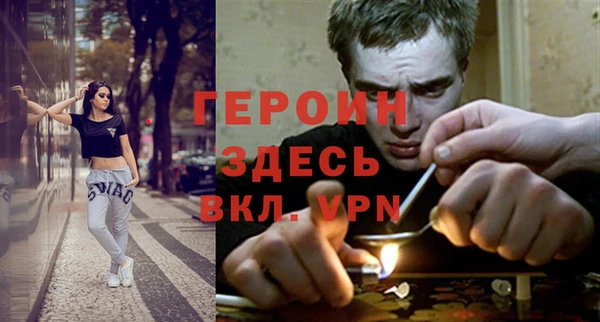 твердый Баксан