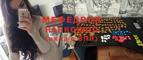 марки lsd Балахна