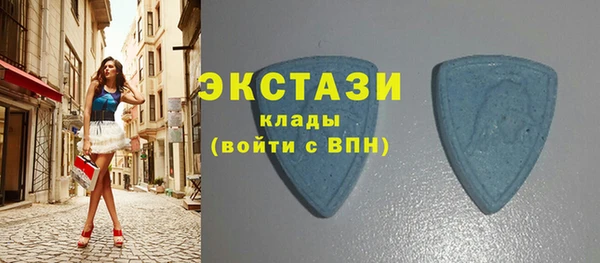 твердый Баксан