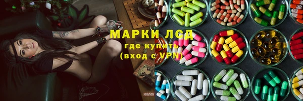 твердый Баксан