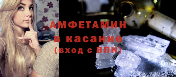 марки lsd Балахна