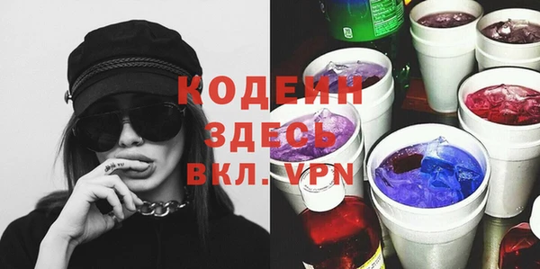 марки lsd Балахна